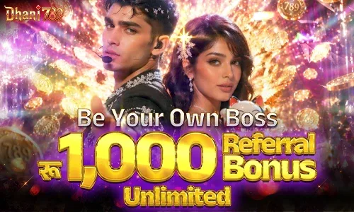 रू1,000 referral bonus